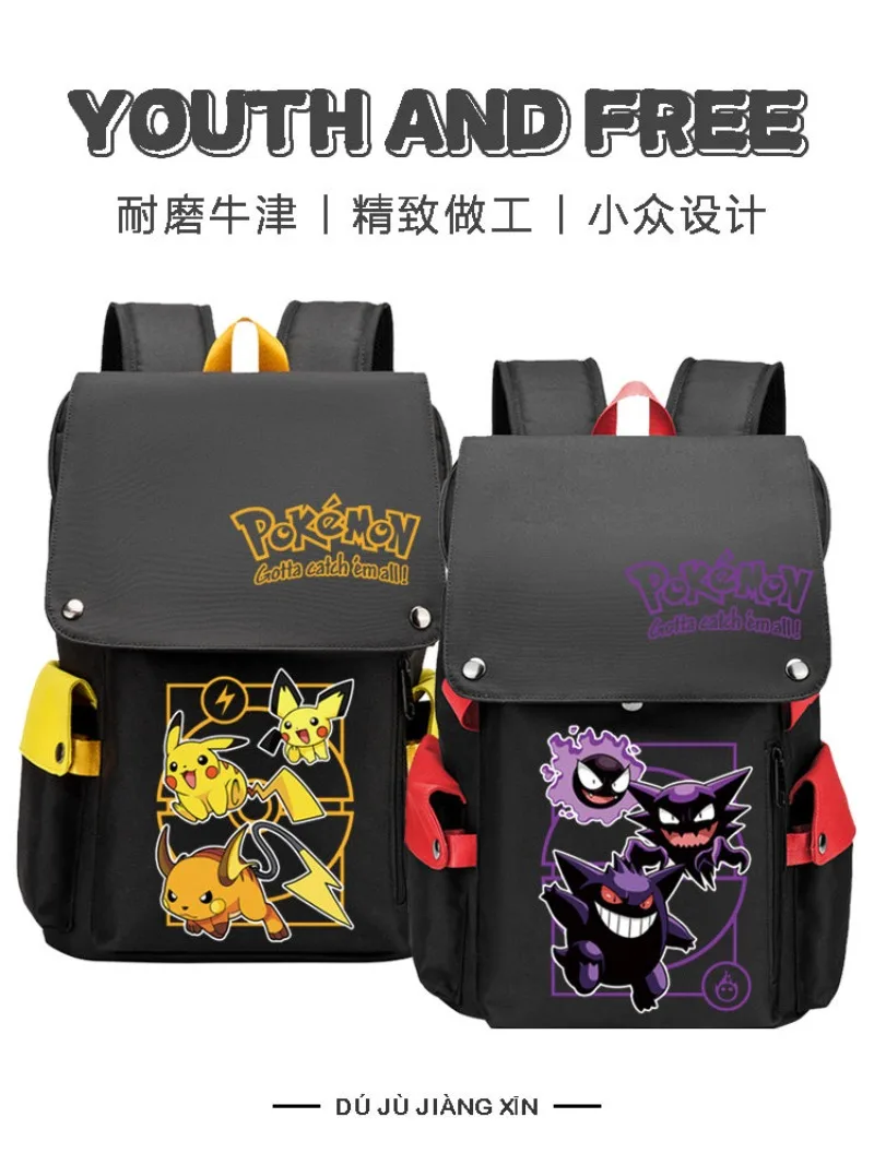 in-stock-pokemon-pika-gengar-printed-backpack-large-capacity-oxford-cloth-casual-daypack-for-school-daily-travel-outdoor-sports