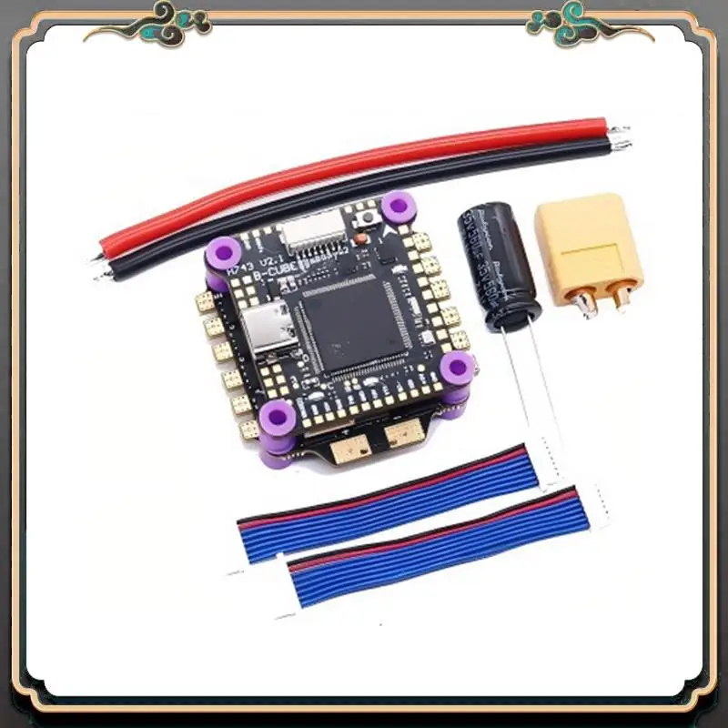 ASMA-H743 Flight Co… - image