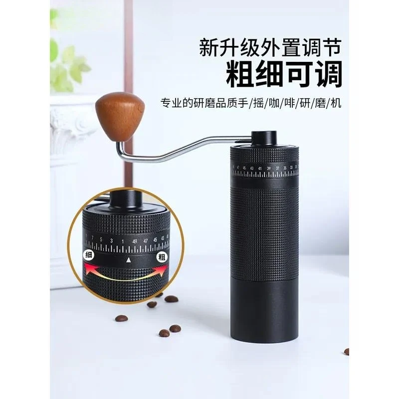 Hand Grinder Coffee Bean Grinder Hand Grinding Coffee Machine External Adjustment Household Portable Bean Grinder Manual