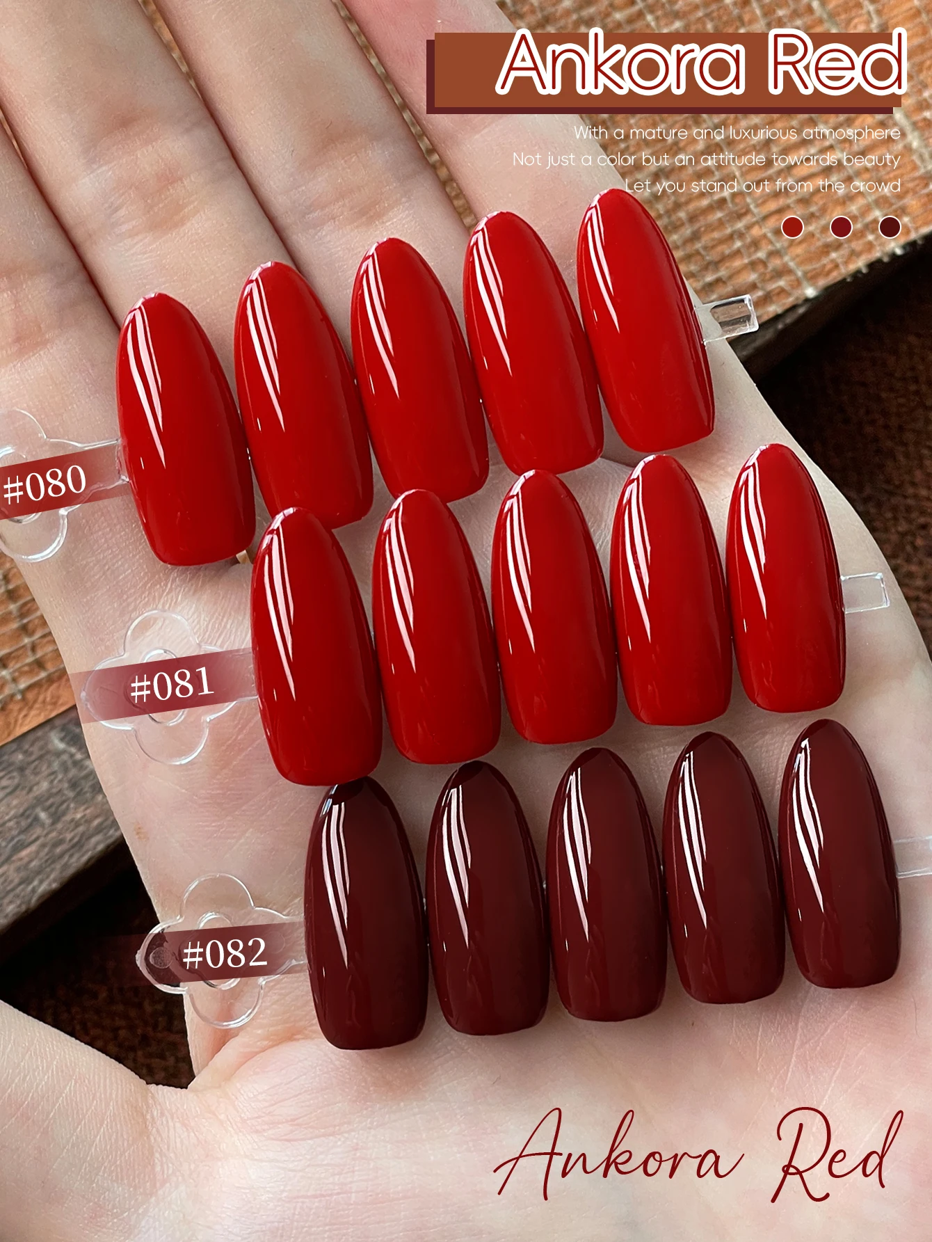 XEIJAYI 1pc 15ml Red Brown Gel Nail Polish, UV LED Soaking Nail Gel, Semi-Permanent, DIY Salon Quality Nail Art Gel