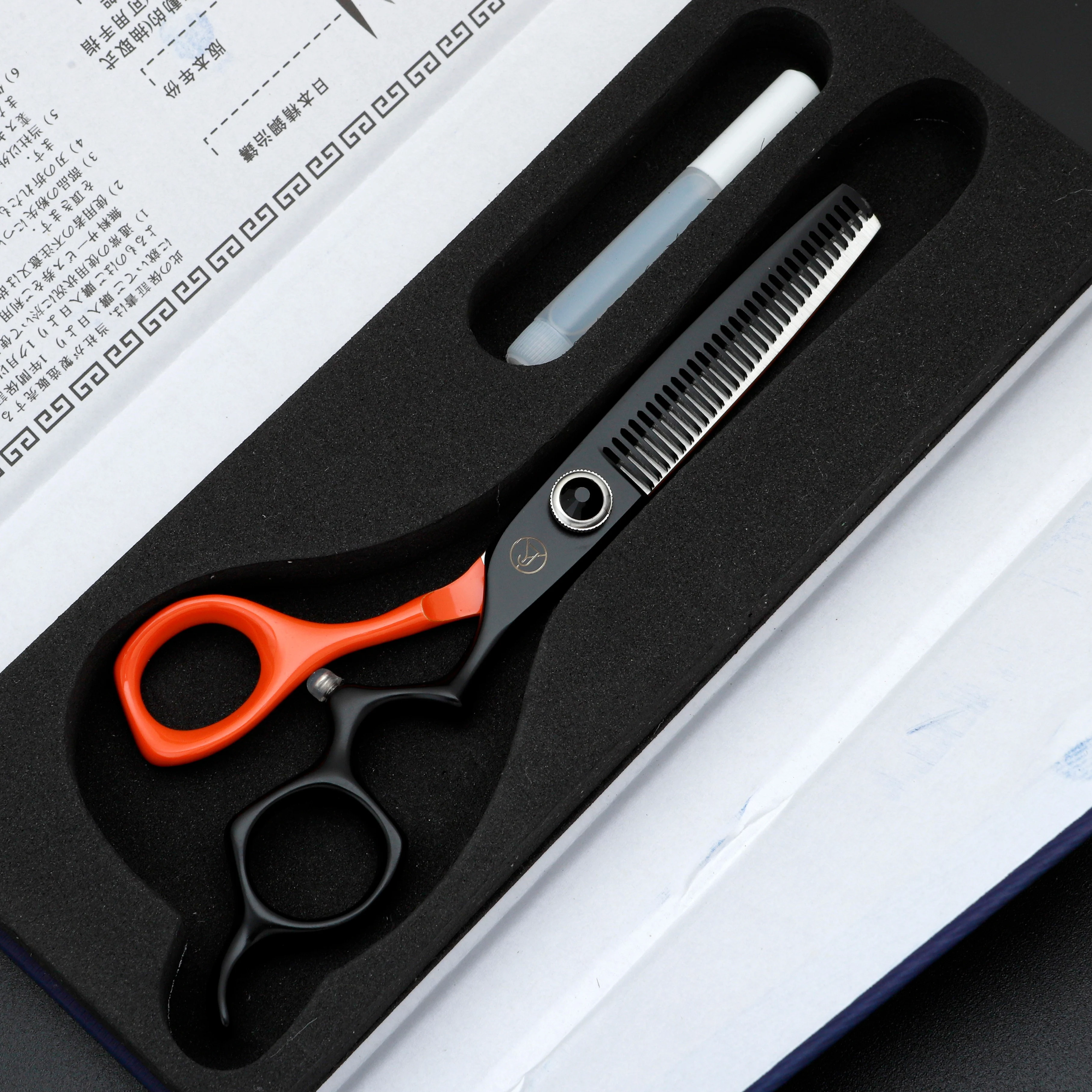 Professionelle Hochwertige Haarschneideschere - Extrem Scharfe Schere, Wird bei Gebrauch noch Schärfer, Salonqualität-Zubehör – Detail 3