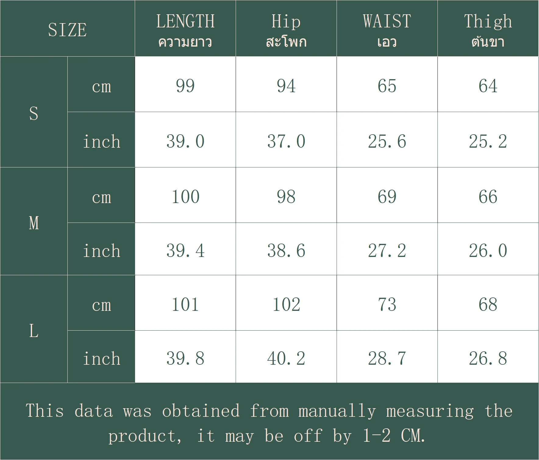Calças largas soltas de comprimento total estilo casual cintura média outono inverno moda feminina roupa inferior