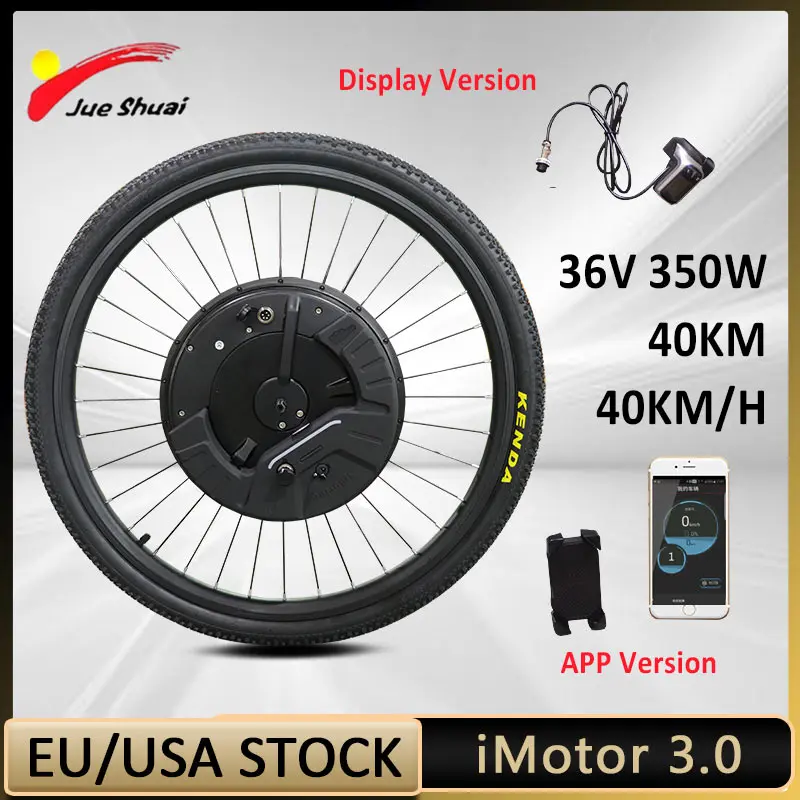 36V 350W Motor Wheel Electric Bike Front Wheel 7.2Ah Li-Battery 24