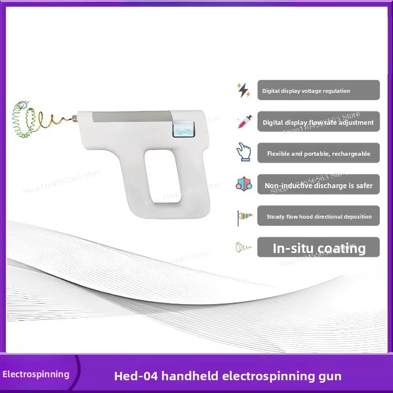 HED-04 Small Portable Electrospinning Gun - Handheld Nano Fiber Preparation Instrument