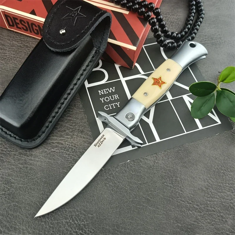 8.66 Inch Knife Mirror Surface X12M Steel Blade Aviation Aluminum Inlay Resin Handle Tactical Hunting Self Defense Knife