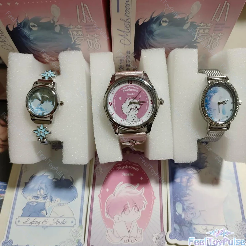 Limited Edition Authentic Little Mushroom Twilight Poetry Series Surprise Blind Box Watch Anime Cute Collectible Birthday Gift