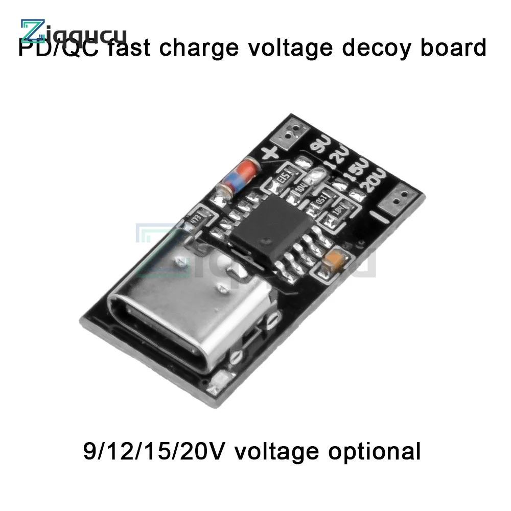 5PCS PD/QC/AFC TYPE-C Decoy Board USB Boost Module PD3.0 2.0 PPS/QC4 + FCP AFC Type-c Trigger Polling Detector Power Fast Charge