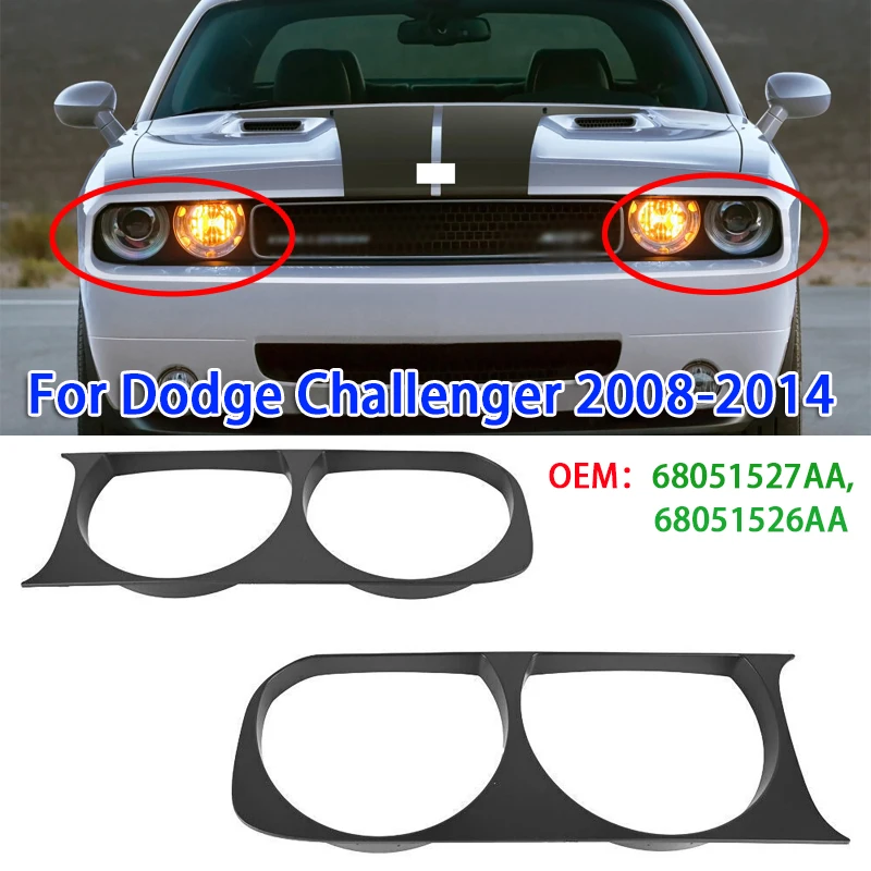 

2 шт. черная рамка передней фары автомобиля, накладка для Dodge Challenger 2008-2014 гг.