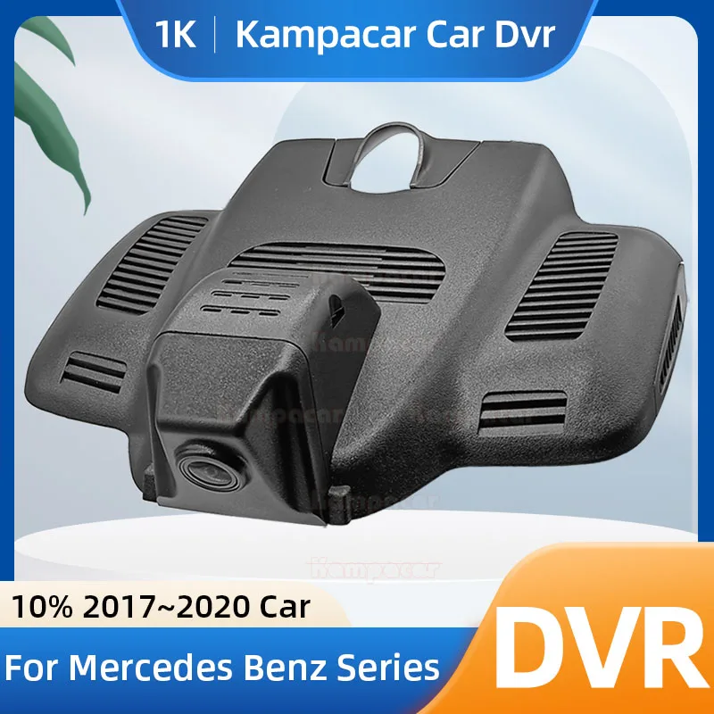 Kampacar BZ13-G Dash Cam Car Dvr Camera For Mercedes Benz E Class E350e E220d W213 CLS 400d W257 C257 Fit 10% 2017-2020 Cars