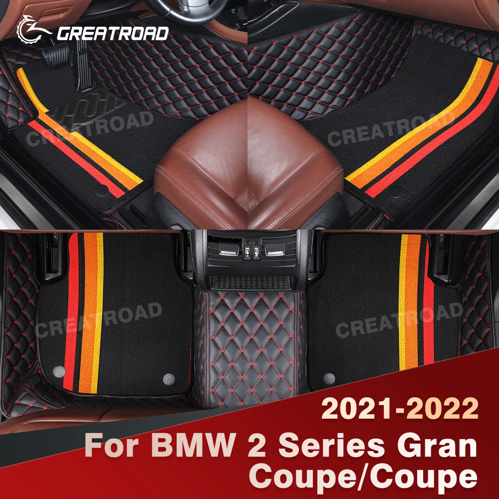

Для BMW 2-й серии Gran Coupe/Coupe 2021-2022 двухслойные автомобильные коврики на заказ, автомобильный ковер, аксессуары для интерьера