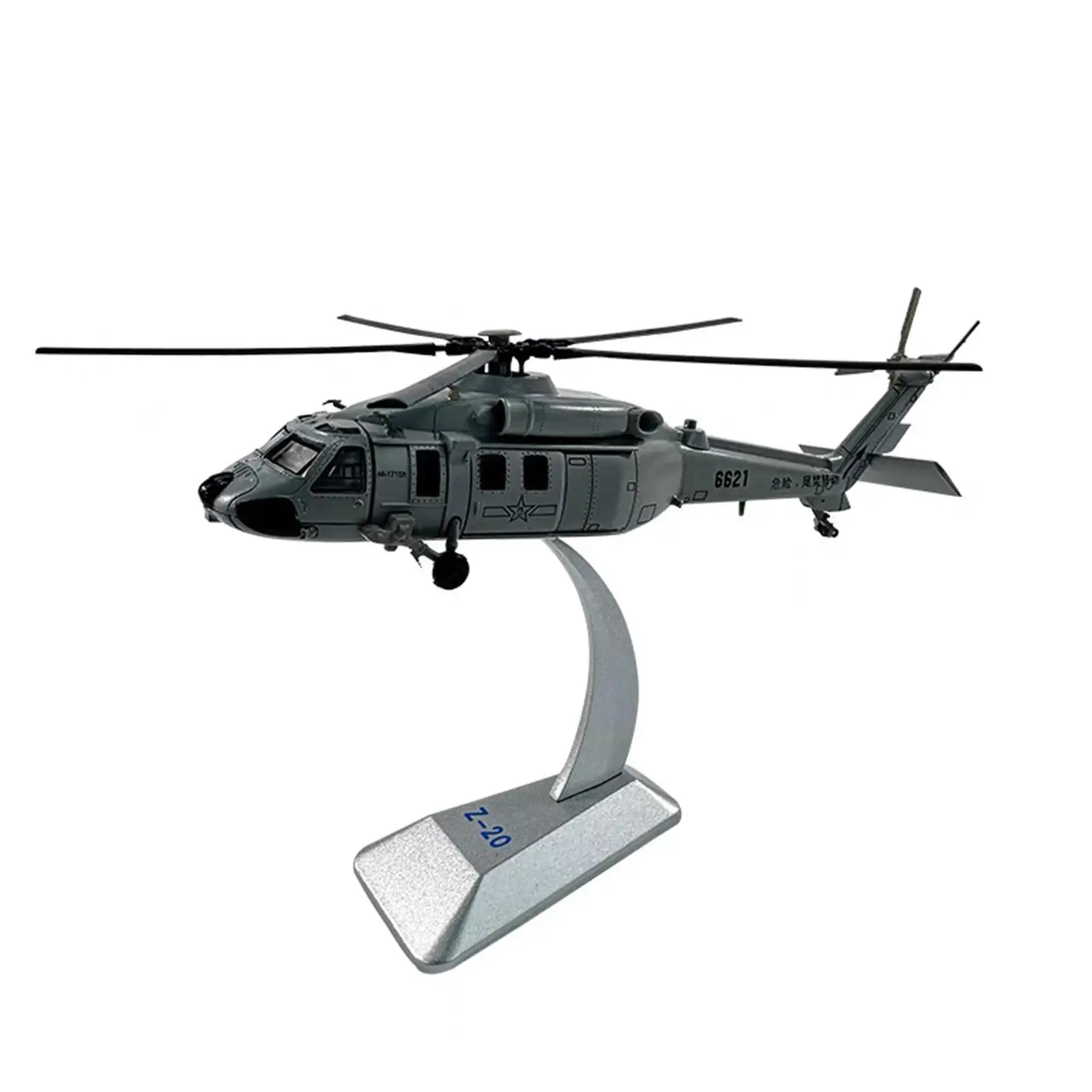 

Helicopter Model with Display Stand 1/100 CNC Processing Alloy Desktop Decoration Toy Simulation Collection Aircraft Model