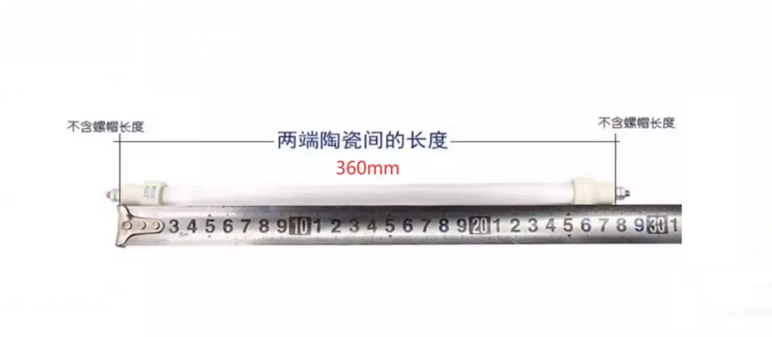 

Resistor quartzo TDE 360mm x 18mm