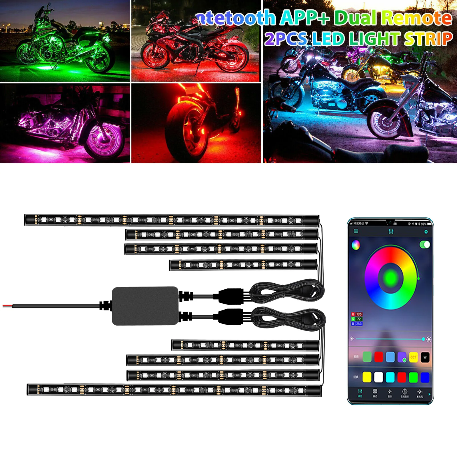 

Motorcycle Car Atmosphere Light RGB APP LED Smart Brake Lights Wireless Remote Control colorful Moto Decorative Strip Lamp Kit