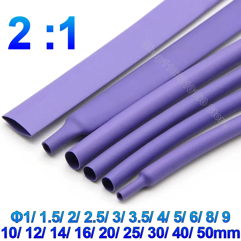 Purple 1 1.5 2 2.5 3 3.5 4 5 6 7 8 9 10 12 14 16 20 25 30 40 50 mm Heat Shrink Tube 2:1 PE Thermal Wire Cable Sleeve Insulated