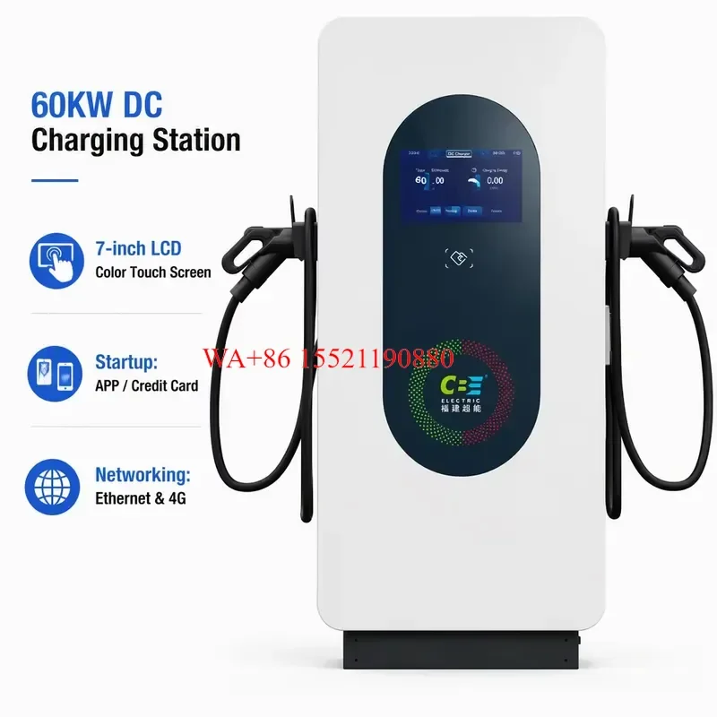 WMWMNU for 60KW Integrated DC Fast EV Charging Station 380V Input OCPP Support GBT CCS2 Commercial EV Car Charger