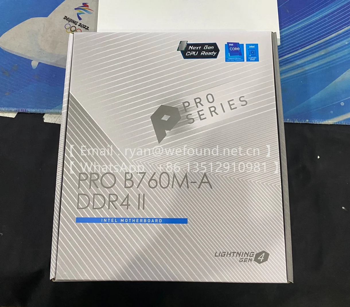 PRO B760M-A WIFI DDR4 II , B650M ,B760M BOMBER ,H610M-E , B760M-E , H610M BOMBER DDR4