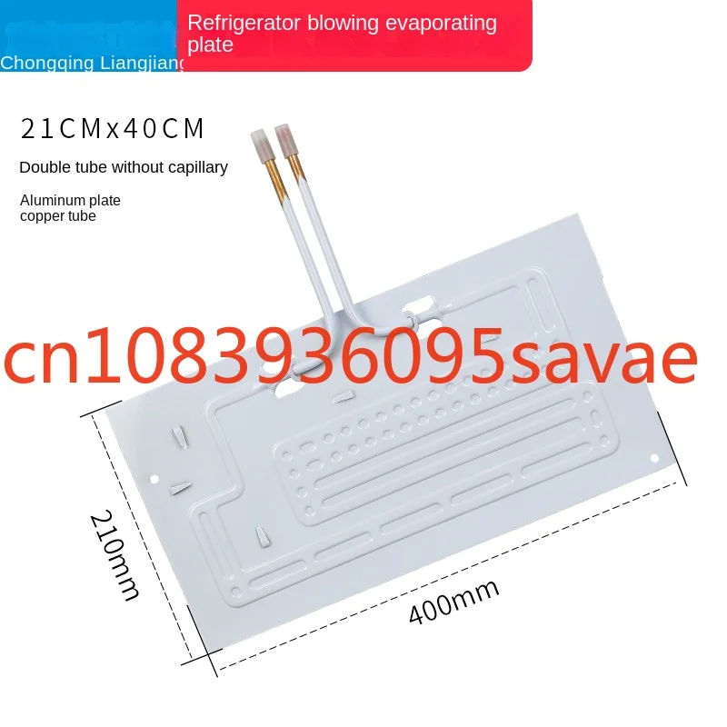 Refrigerator freezer display cabinet  plate blow expansion evaporator  refrigeration plate with