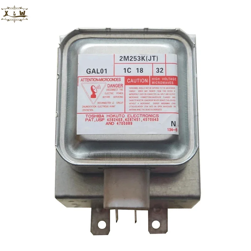 Новый магнетрон для микроволновой печи для запасных частей 2M253K JT DD