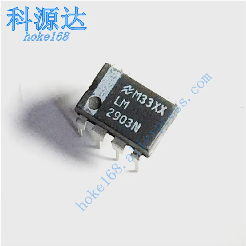 10pcs LM2903N DIP8 LM2903 Original In Stock