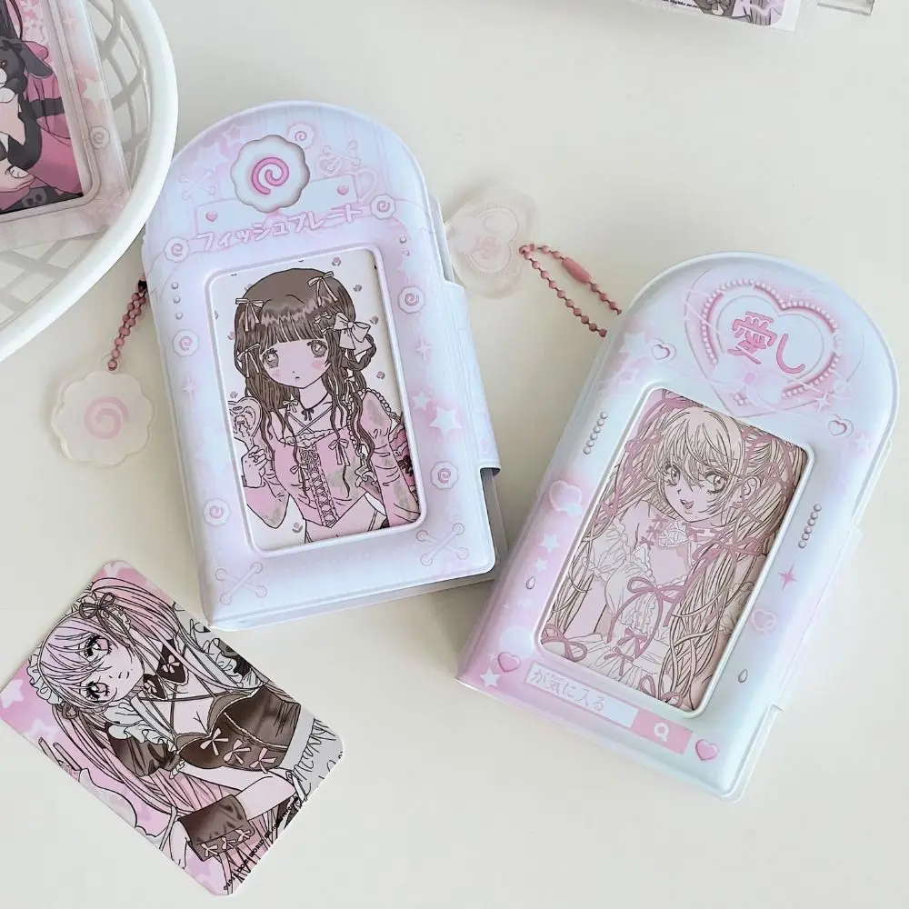 Três-em-um Grade Photo Card Album para Meninas, Cartoon Picture Album, Creative PVC, Small Card Storage, Gift