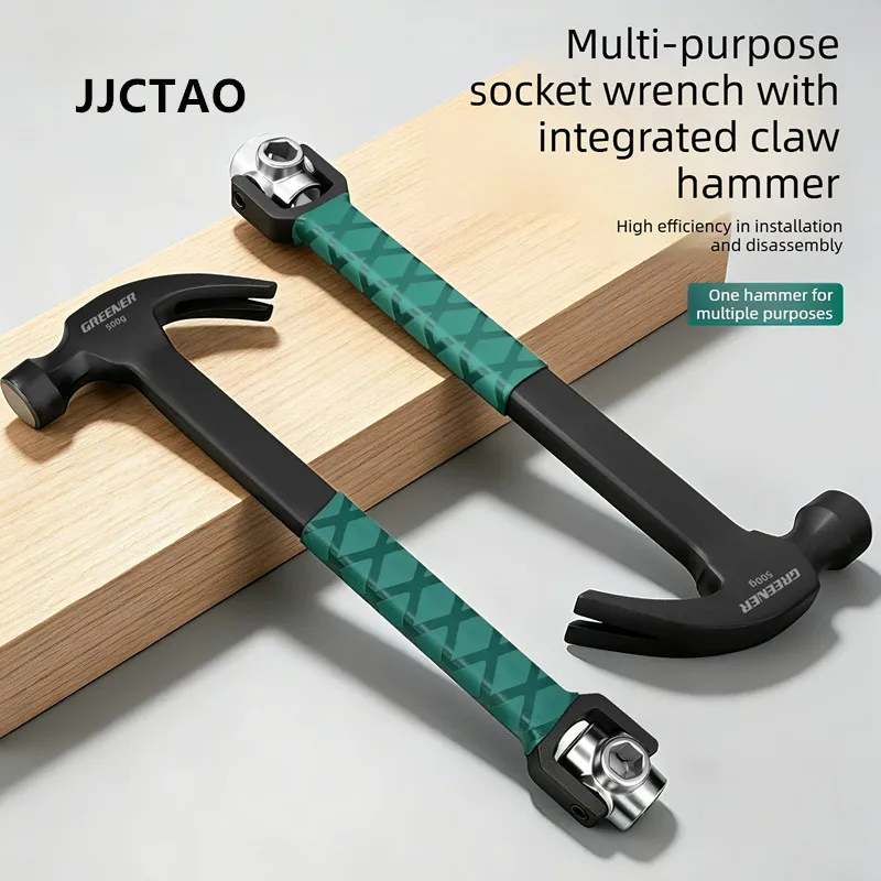 Multi Functional Iron Hammer Integrated Molding Sheep Horn Hammer Woodworking Special Socket Wrench Hammer Hammer Nail Hammer