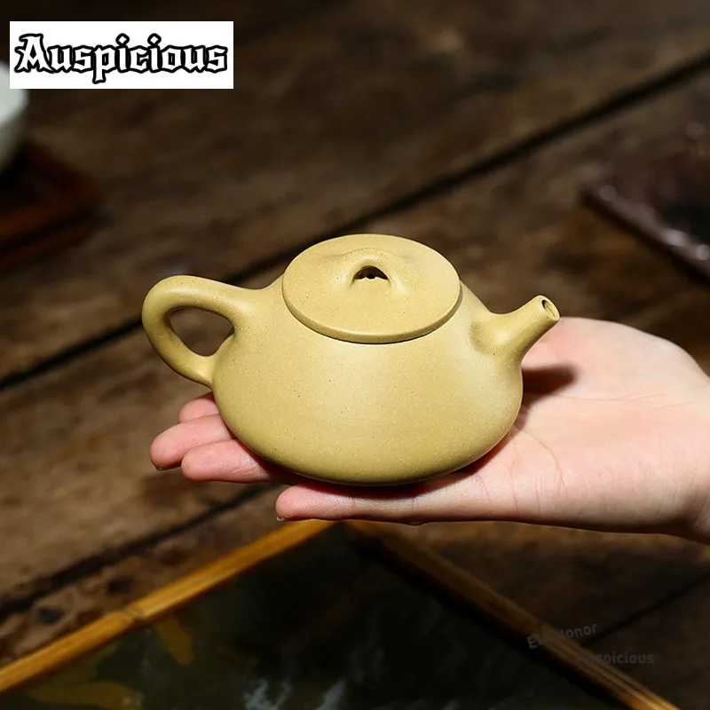 

150ml Classic Yixing Purple Clay Teapots Handmade Stone Spoon Pot Raw Ore Section Mud Kettle Zisha Tea Set Teaware Accessories