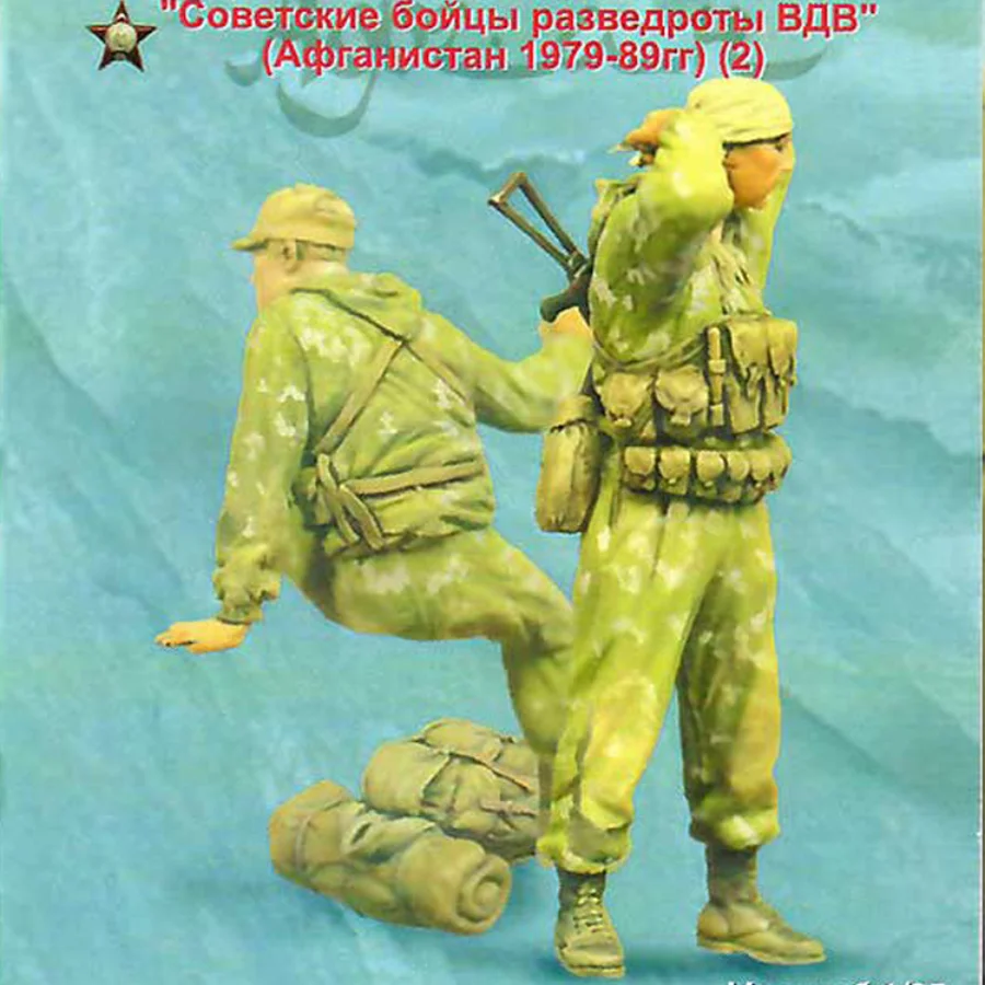 1/35 Scale Resin Soldier Model Kit Afghanistan War Soviet Airborne Soldiers 2 Unassembled and Unpainted DIY Toys 2231