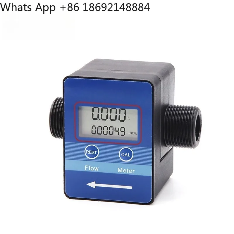 Intelligent digital display 6 points gear oil flowmeter ureal   engine oil hydraulic oil flow sensor