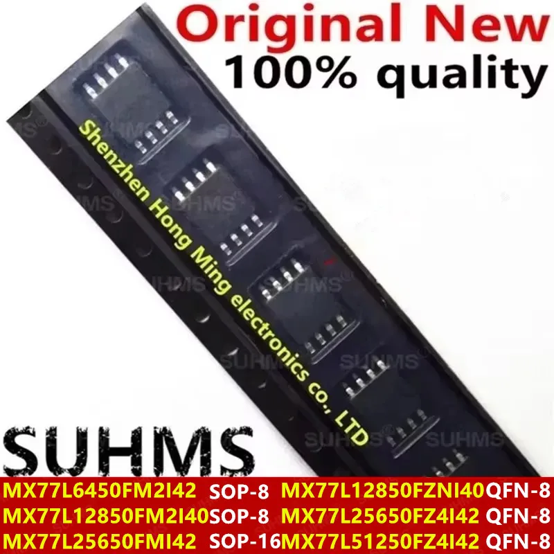 (1piece) 100% New MX77L6450FM2I42 MX77L12850FM2I40 MX77L25650FMI42 SOP MX77L12850FZNI40 MX77L25650FZ4I42 MX77L51250FZ4I42 QFN-8