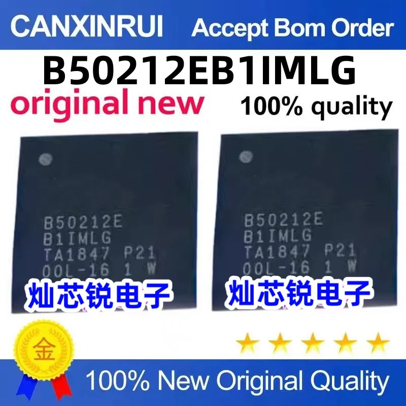 

B50212EB1IMLG B50212E QFN Transceiver
