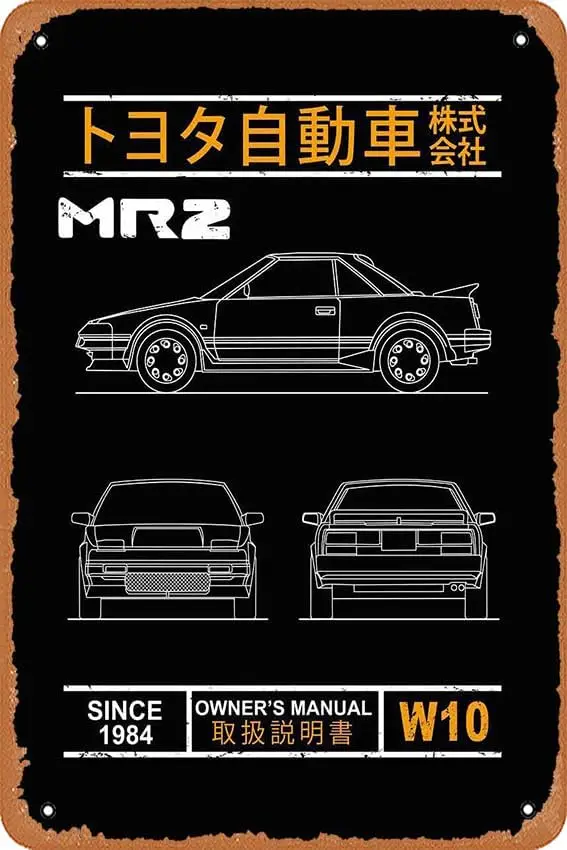 1p,muecddoa Metal Signs - Blueprints Blueprint of The MR2 W10-8