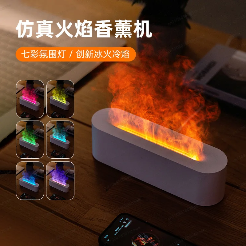 Flame Humidifier USB Colorful Ambient Light Large Mist Volume Aroma Diffuser for Home Office Bedroom Study Indoor Use