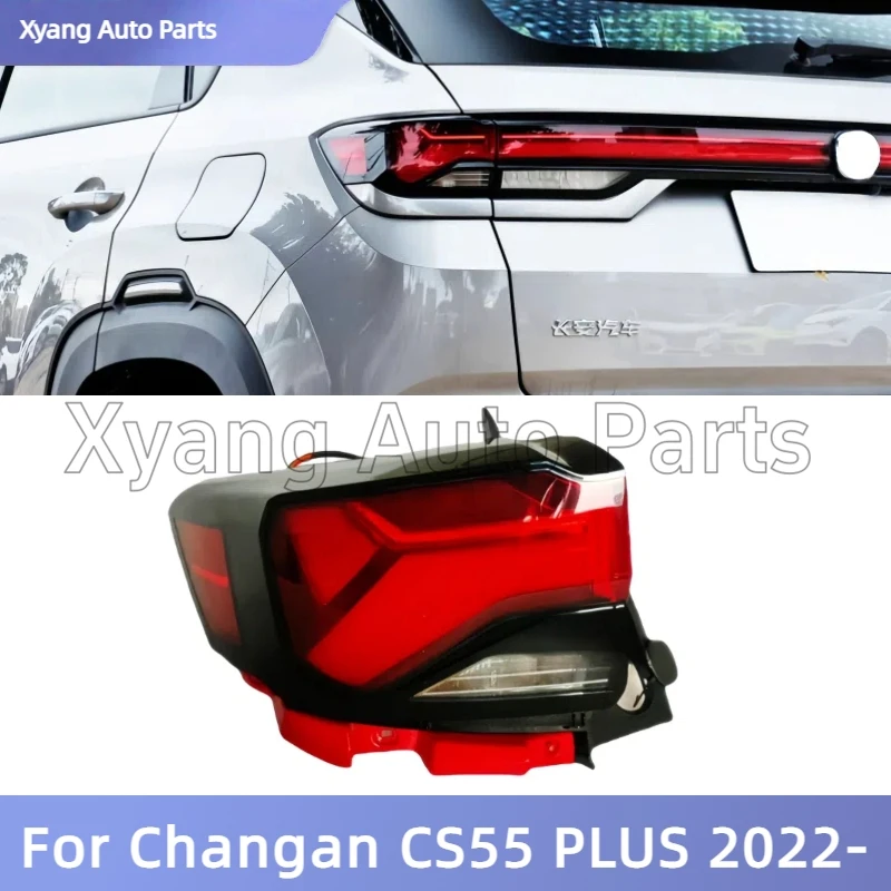 

Стоп-сигнал для Changan CS35 PLUS 2022- 4133010 -BQ10 4133020 -BQ10