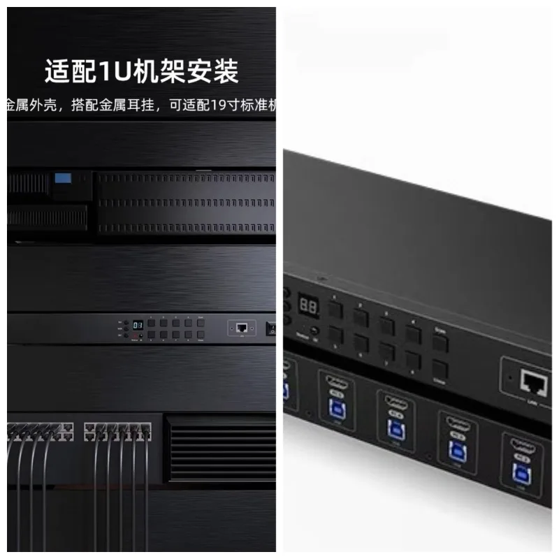 

HKS801-P23 Support RS232/LAN Control KVM Switcher 8 Port KVM Switch 4K60Hz HKS801P23