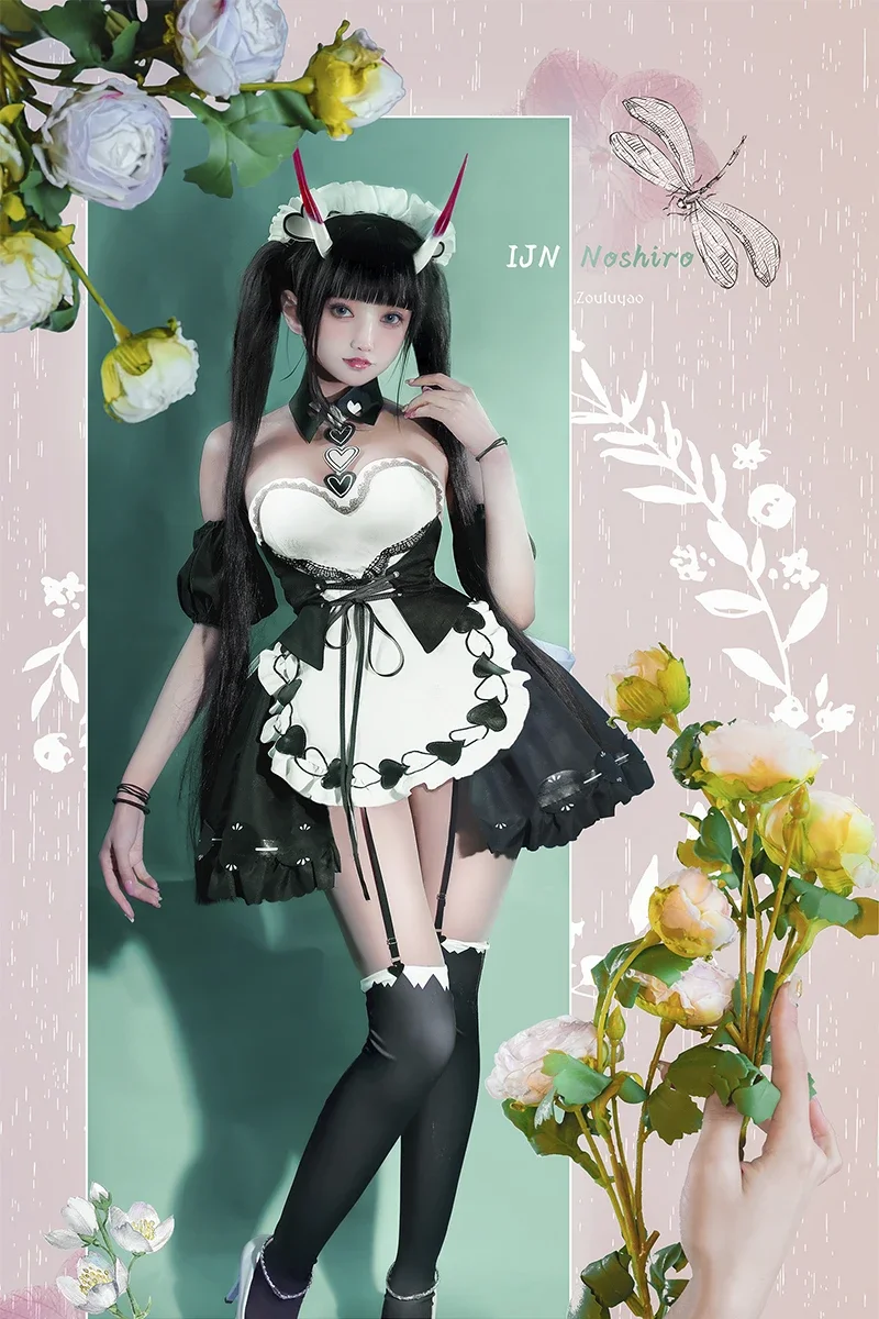 Game Azur Lane KMS August Von Parseval Cosplay Costume IJN Noshiro Anime Maid Dress Outfits Halloween Carnival Suit Wig shoes