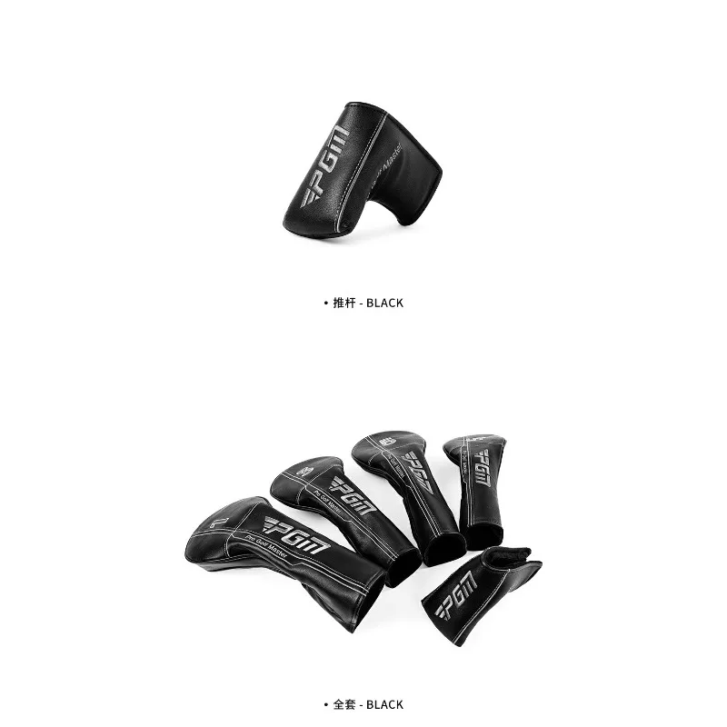 PGM Golf Head Cover PU Leather Driver Fairway Wood Hybrid Putter Cover Waterproof Plush Lined Club Protector GT062