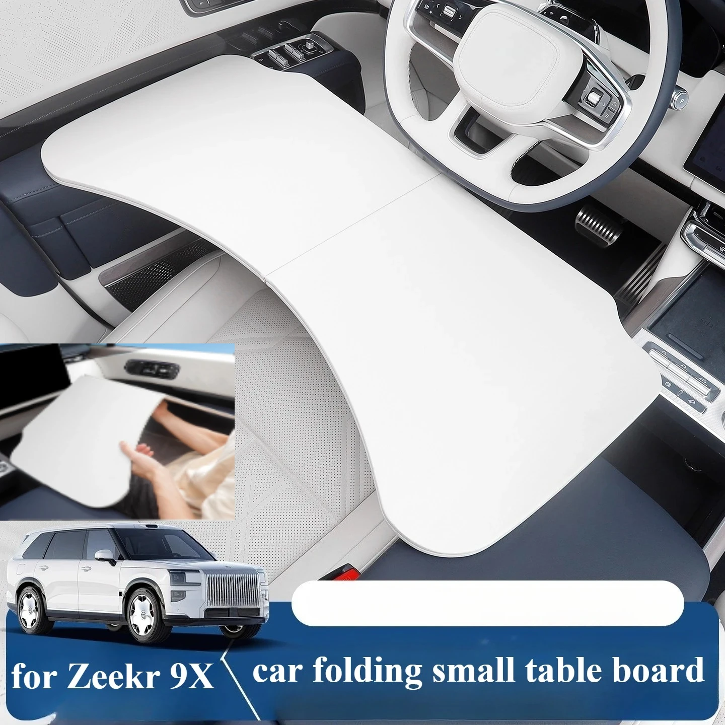For Zeekr 9X Car folding small table dining table car specific notebook holder Nappa leather accessories modification
