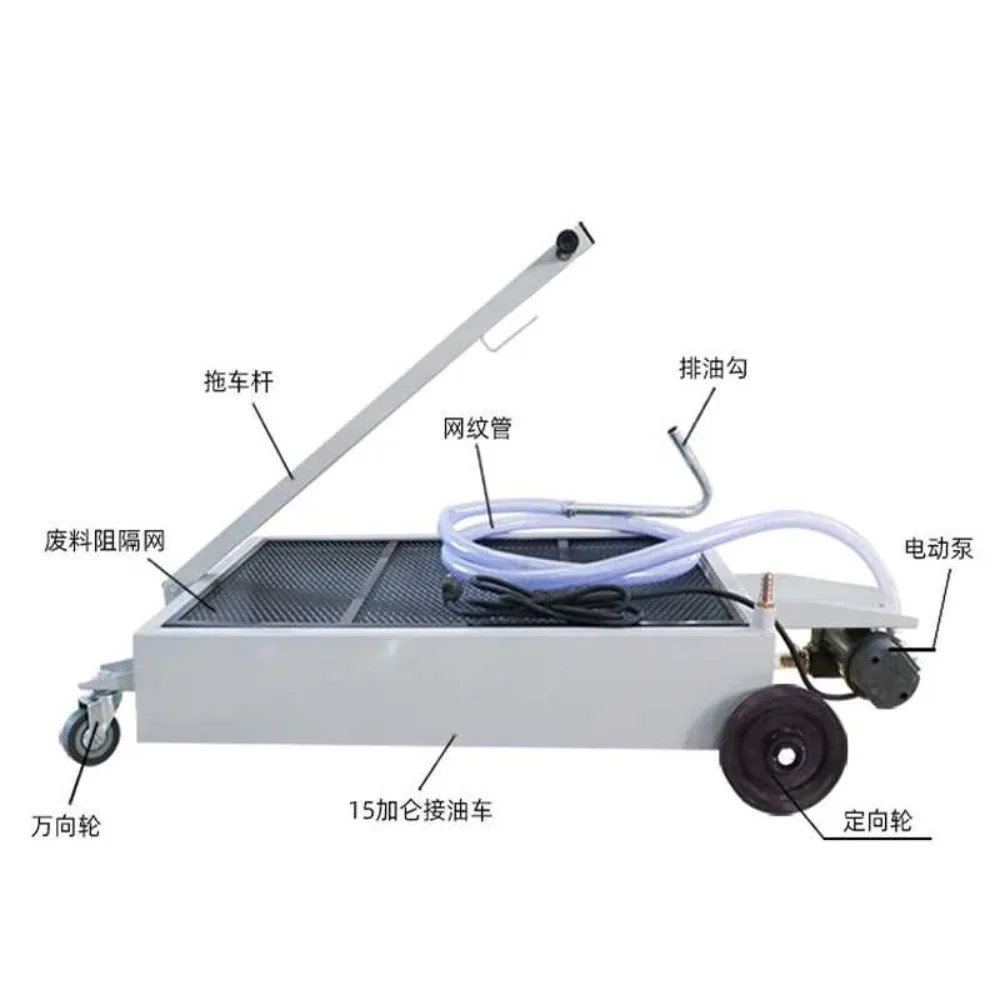 شاحنة التقاط الزيت ذات الوضع المنخفض، آلة استخراج نفايات الزيوت متعددة الوظائف، شاحنة تجميع التقاط زيت الحافلة، صيانة السيارات أيضًا