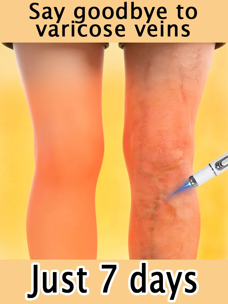 

2-в-1, защитите свое здоровье всего за 7 дней. Попрощайтесь с тревогами.