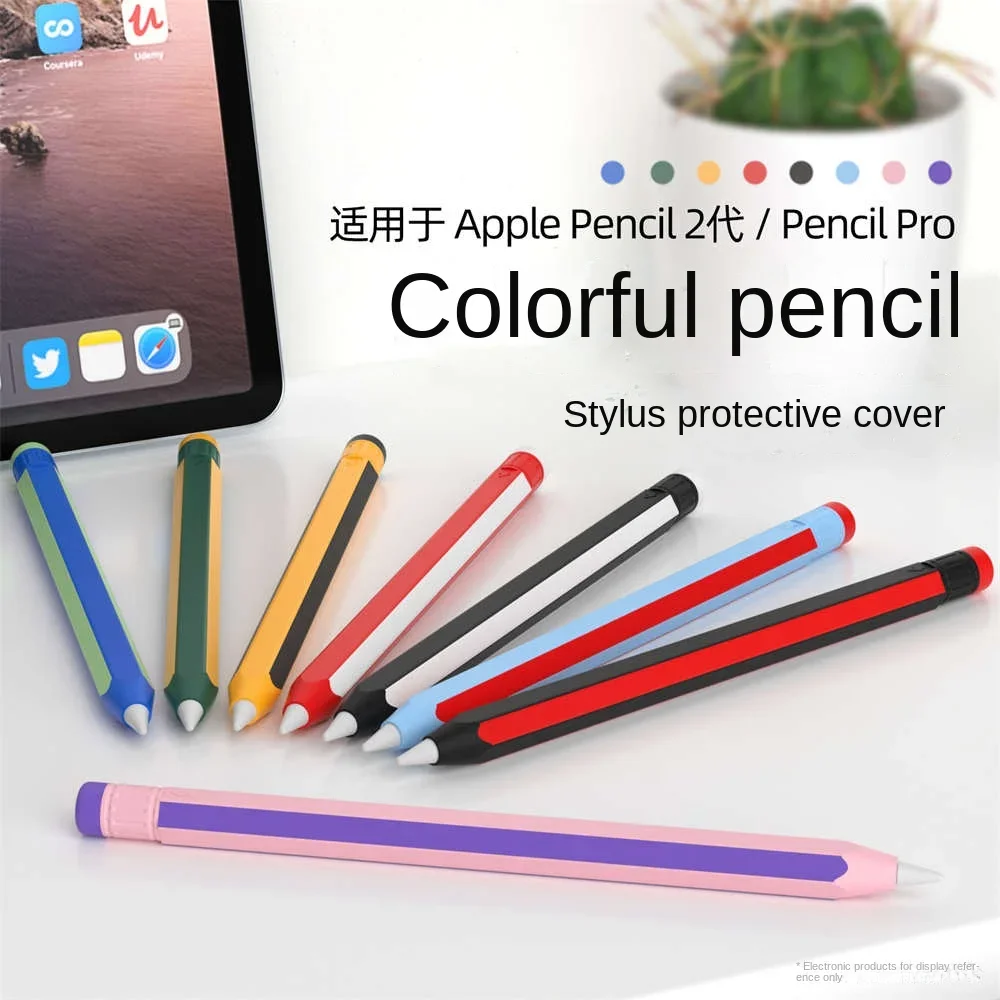 

Suitable For Apple Pencil2 Pen Sleeve Apple Second generation Business Pen Case iPad Touch Screen Pencil pro Silicone Pen Sleeve