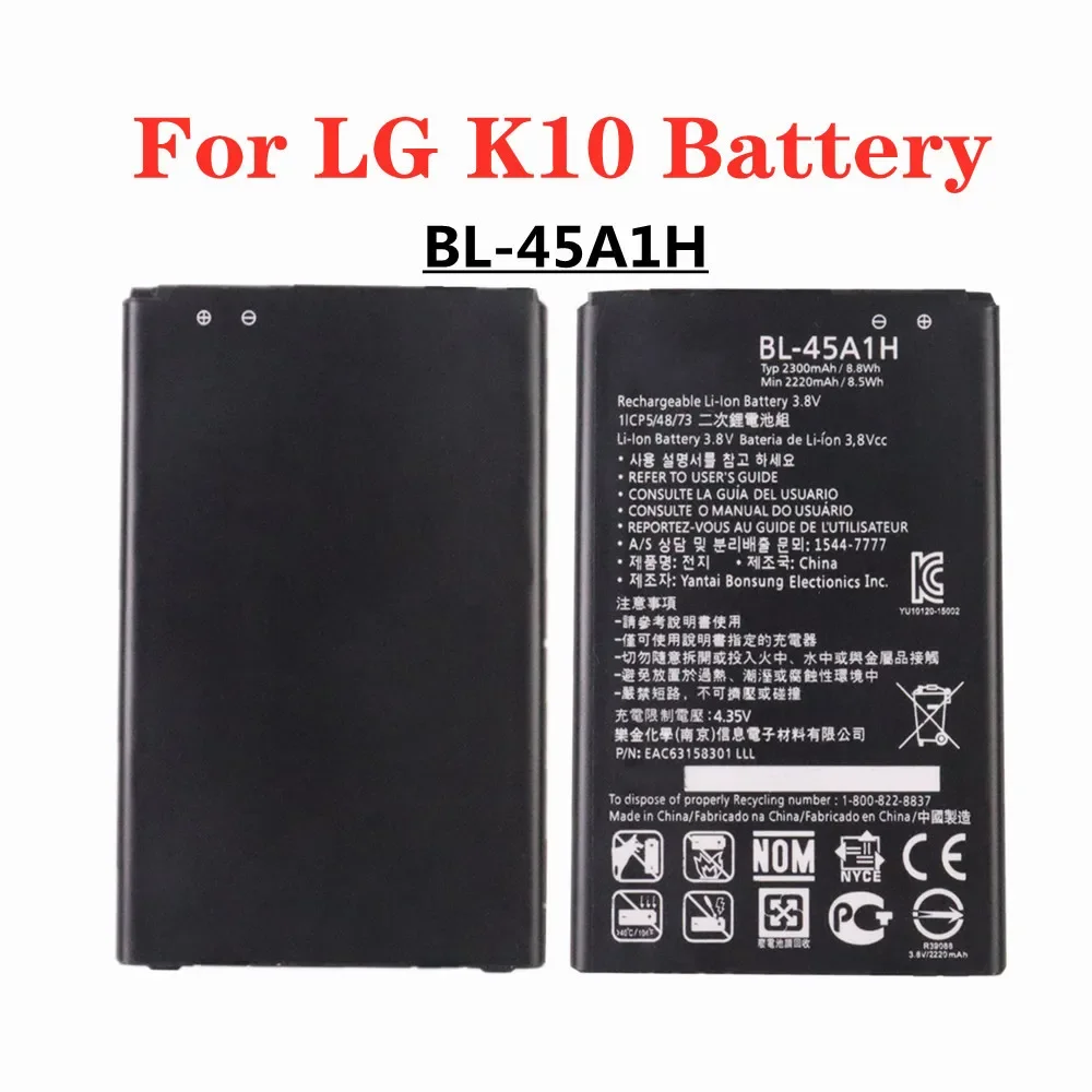 New 2300mAh BL-45A1H BL45A1H Battery For LG K10 2016 F670L F670K F670S F670 K420N K10 LTE Q10 K420 Phone