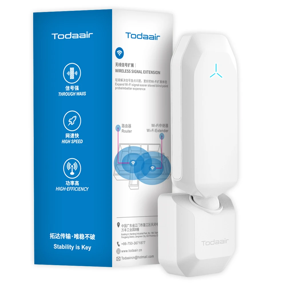 Prolongateur WiFi pour la Stérilisation IEEE, Bande Touriste, Amplificateur de Signal 1.2Gbps, 11a/b/g/n/ac/ac-Wave 2, Rayon de Couverture 150 Pieds, 65 Formateurs, Rotation à 180 °