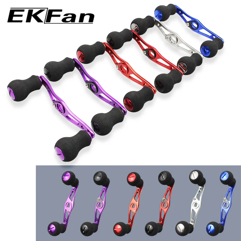 EKFan Fishing Handle Reel Aluminum Alloy Handle and EVA Knobs Suit For SHI & DAI Baitcasting Tackle Acessories