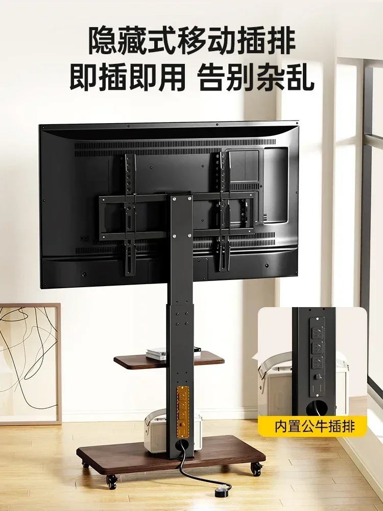 Hot SalesTV Floor Stand Sub-Pulley Movable Cart Mi 55 Hisense 65/75/85 Inch Universal 2240