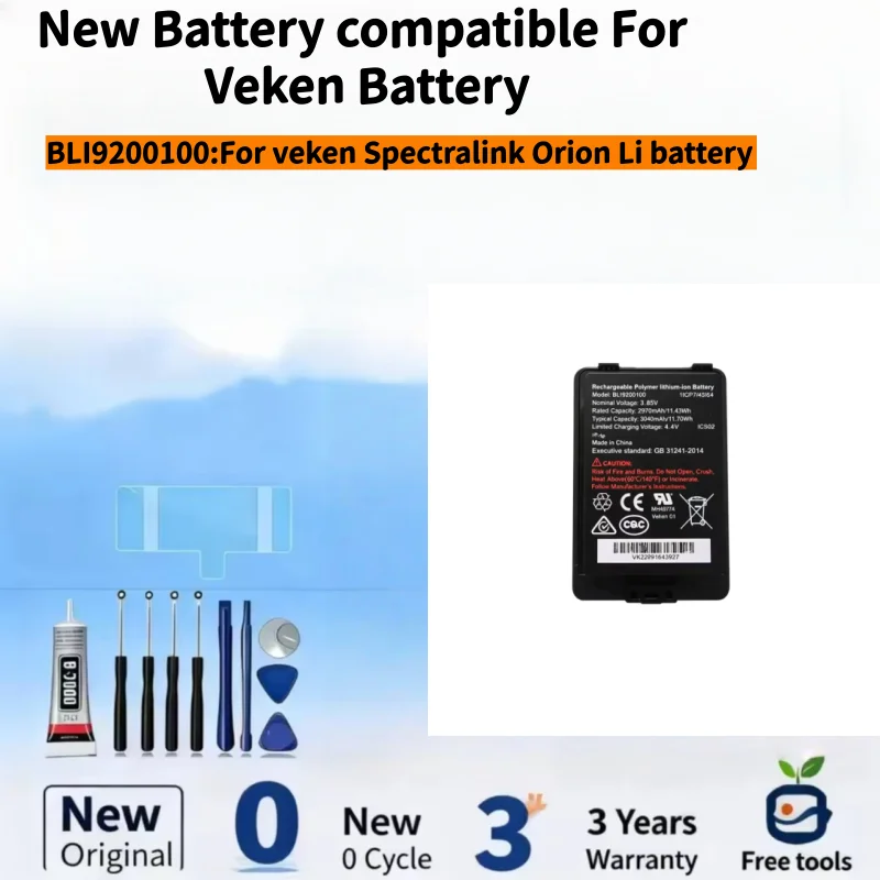 New Battery compatible For veken BLI9200100 Spectralink Orion Li 3040mAh Batteries + Free Tools