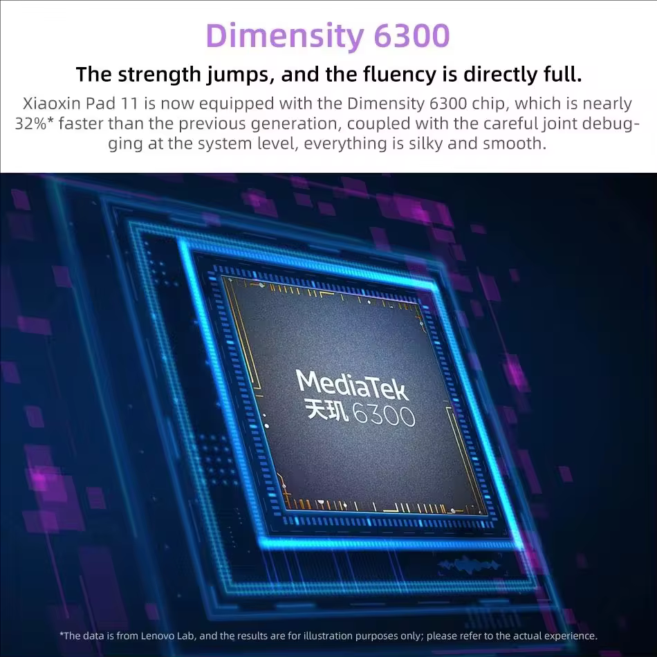 샤오신 패드 11 2025 이미지