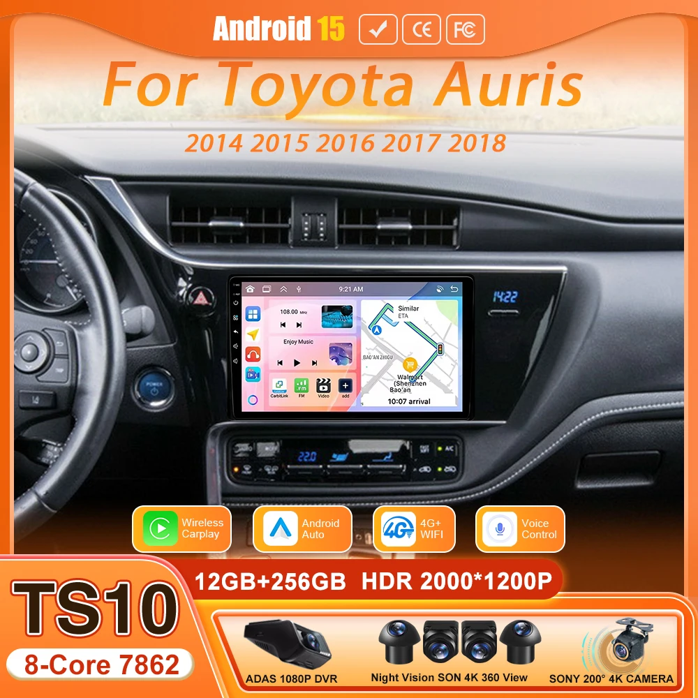 For Toyota Auris 2014 2015 2016 2017 2018 MT Auto Head Unit Car Multimedia Radio Player Video Audio Screen GPS 2din DSP Wifi BT