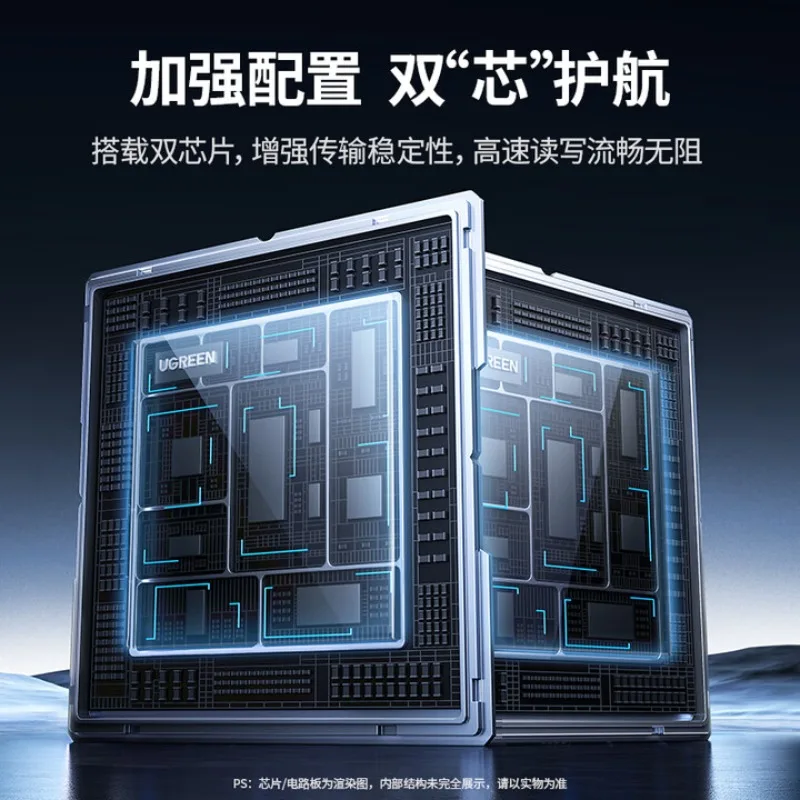 Disk Array Hard Disk Cabinet (with RAID Storage) Universal 2.5/3 SATA Serial Mechanical Solid State Drive