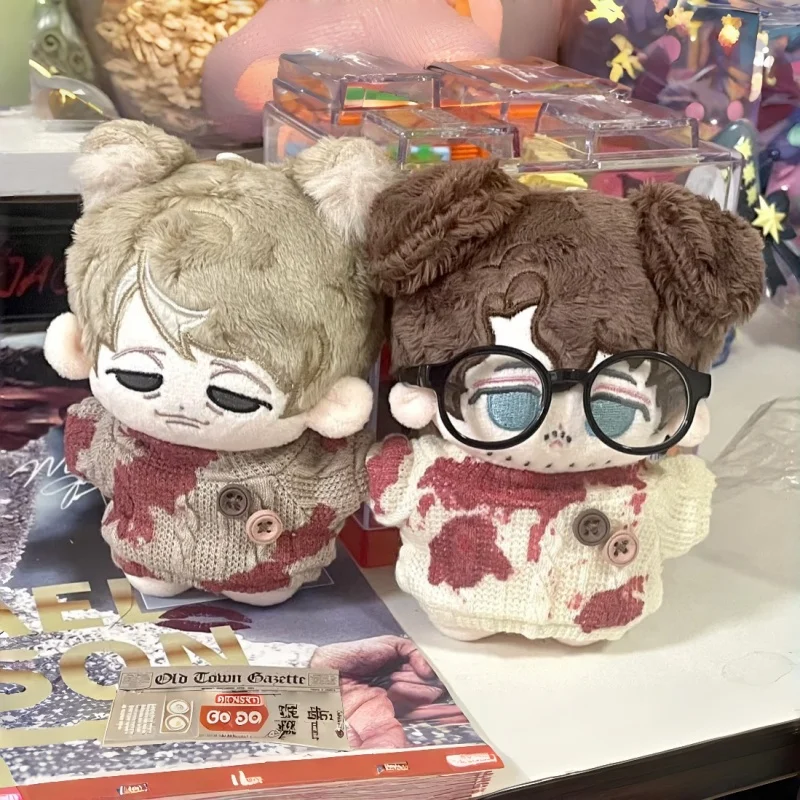 

Новый 10 см аниме персонаж Ганнибал морская звезда тело плюшевая хлопковая кукла милое ролевое украшение подвесное украшение праздничный подарок