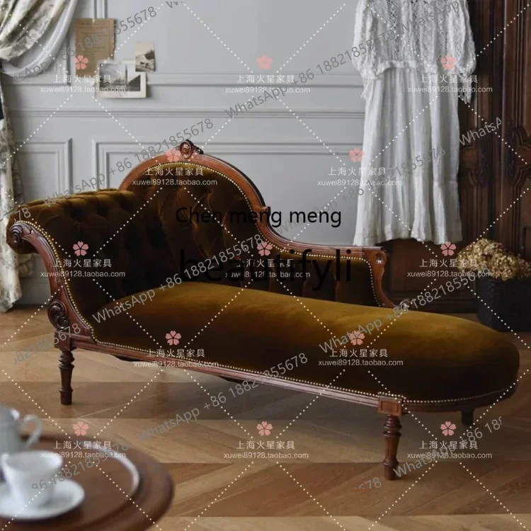 D178  French solid wood velvet princess sofa recliner retro carved beauty couch leisure chair